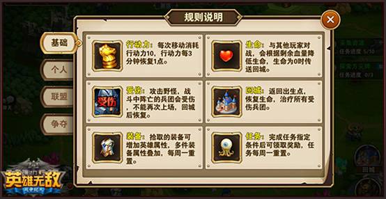 中俄元首北京会晤看点