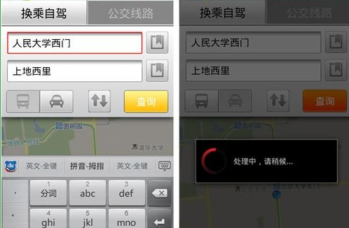 尹锡悦回青瓦台，夫妻拥泣，总统还能当吗？