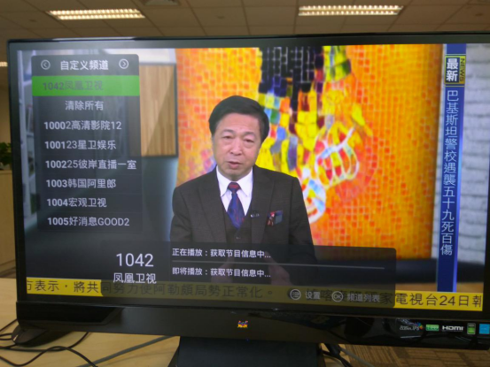51岁吴彦祖颜值回春