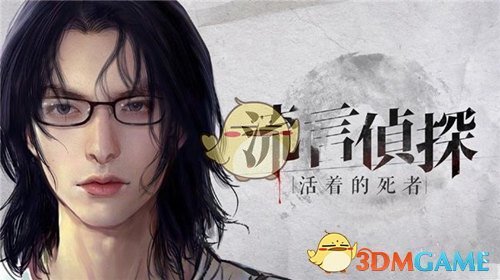 马英九瞻仰黄花岗七十二烈士墓园