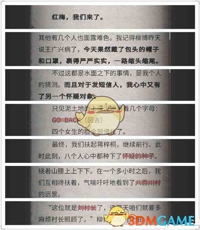 久酷在线征集抽象剧本