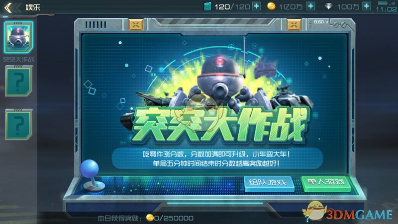 美国国家安全顾问沃尔兹将离职