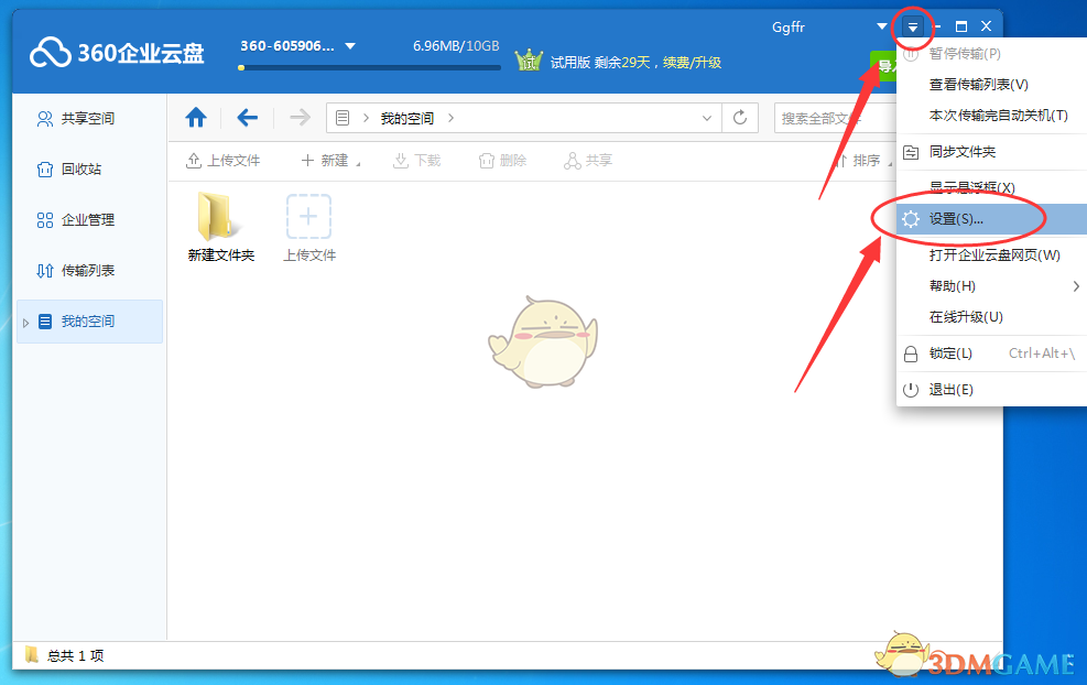国防部回应北约渲染“中国核威胁”