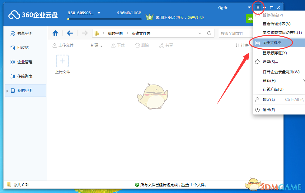 大兵团抵近台岛！这次解放军没说行动结束时间？
