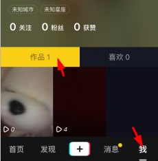 男女关系再好，也不能主动要的两样东西，别不知道...