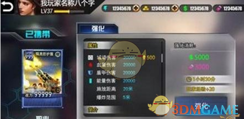 寻麻疹能离谱到什么程度