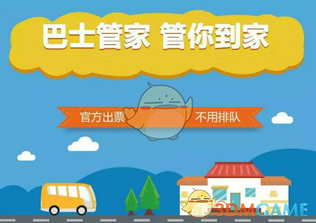 在单位里，超过45岁的中年人，最大的本事，不是认识多少领导，不是获得多少荣誉，也不是多会玩套路，而是能做好这3件事