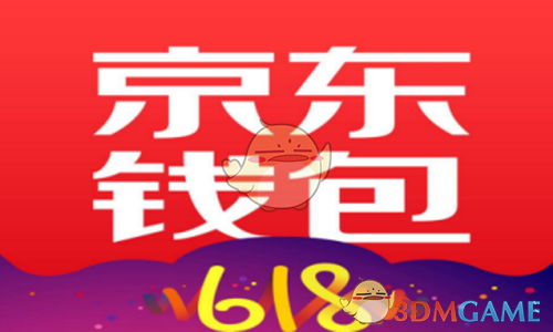 枫雨不改岚鹏友的羁绊