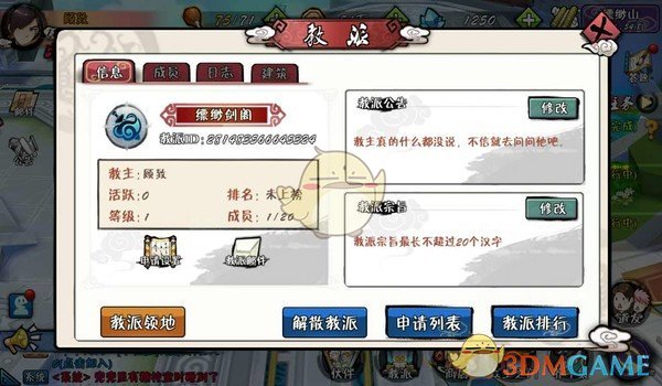你有没有一件衣服让你回购过三次或三次以上？