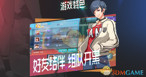 保税仓发货保健品不等于真进口