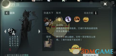 在慕尼黑，王毅这五句话很有针对性