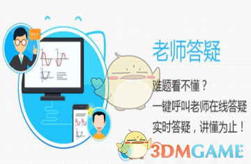 主流游戏除去西方武器外，在东方武器设计上，为何偏爱日本刀而忽略中国唐横刀？