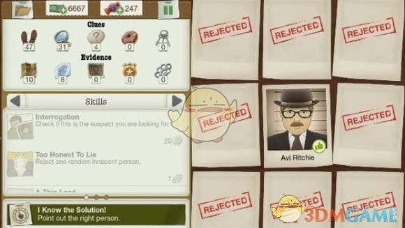 电竞选手洗澡一定要注意安全