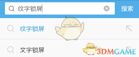 许多印度人开始囤积性抢购