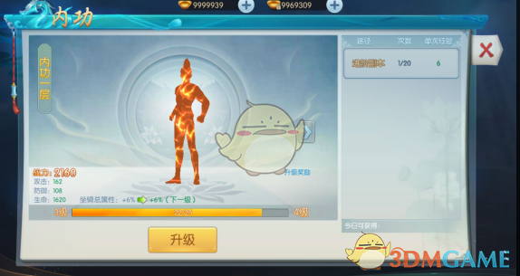为什么钱币没有 3 、 4 块这样的面值？