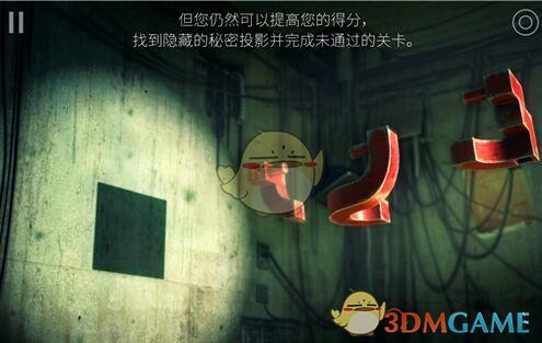 西甲：巴萨1-0马洛卡