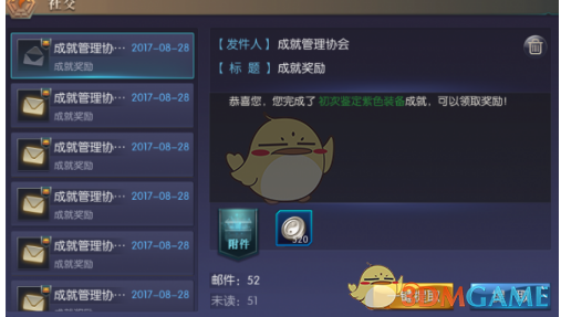特朗普和马斯克的下一个目标：解散美国教育部！