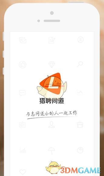 最让你记忆深刻的儿歌是哪一首？哪首偷偷珍藏的儿歌，成了你在成人世界里的秘密武器？）