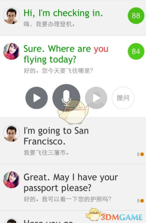 杜特尔特在狱中赢得市长选举