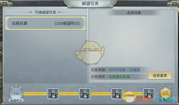 不熟的学弟很关心我博士毕业