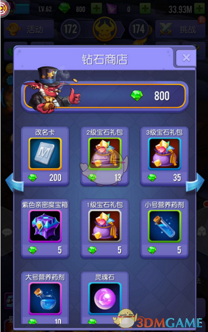 4-1！中国队罕见大胜，全场压着打，3连胜头名晋级决赛，跟日本争冠