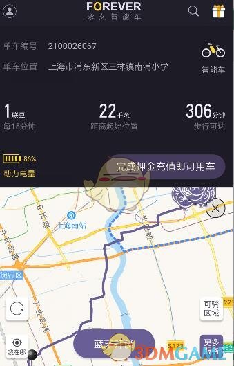 为什么上班时间过得很慢，放假的时间就和开了倍速一样快呢？