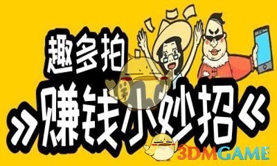 收盘：美股涨跌不一 市场关注科技股财报
