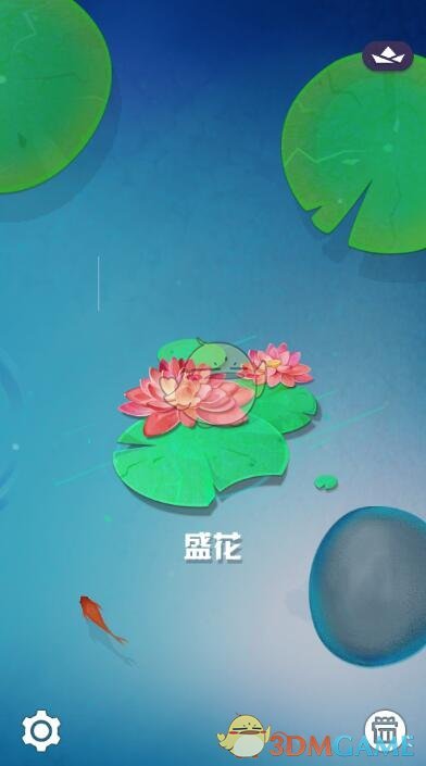 俄联邦政府宣布辞职