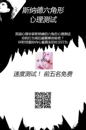 天津辟谣五大道的马累倒了