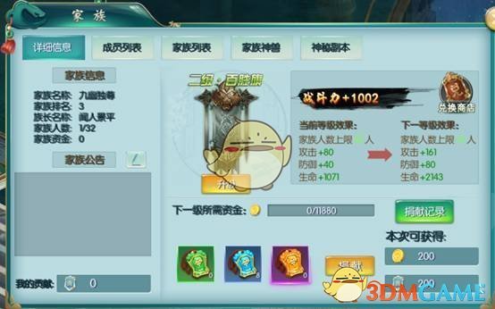 现场直击俄罗斯胜利日阅兵