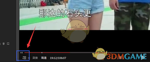 马拉多纳在那不勒斯取得了什么样的成就？