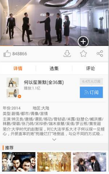 特朗普暂停部分后，道琼斯指数飙升2400点，创5年来最大涨幅