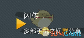 霍里：科比和奥尼尔在我们面前没不和