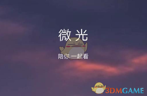 朝鲜首次证实向俄罗斯派兵参战