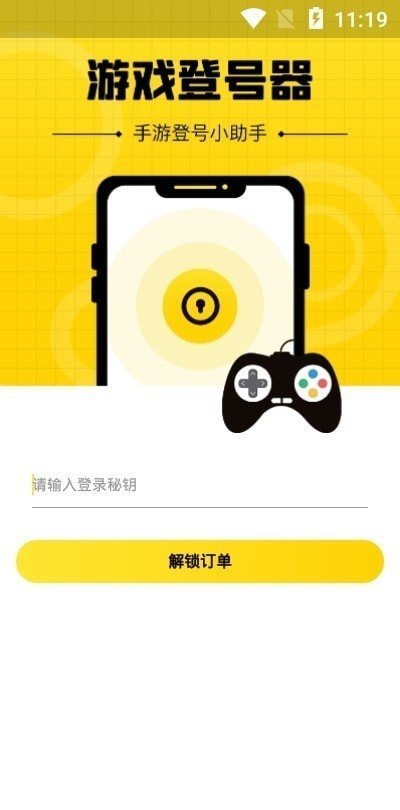 蔡依林重庆演唱会
