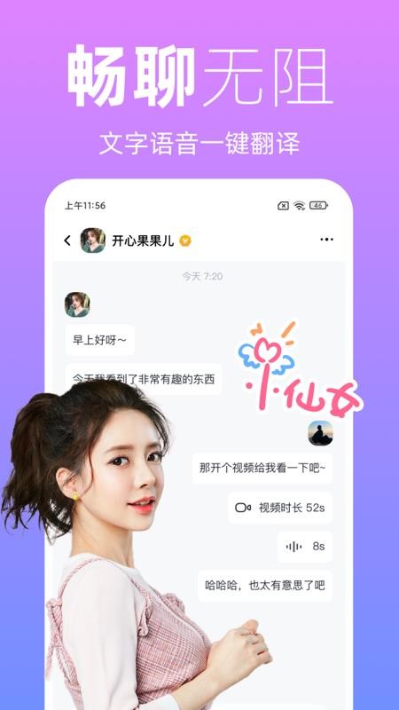 曝东航一架飞机哈尔滨起飞后，因机长「空中失能」挂紧急代码后返航，什么是空中失能？该如何应对这一状况？