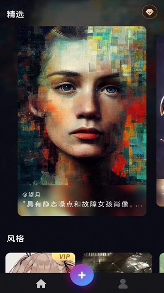为什么餐具都要是 304 的，但是锅可以是普通的铁，炒菜不怕有重金属溶出吗？