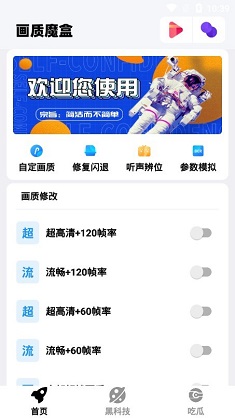 专家：美元开启弱势周期