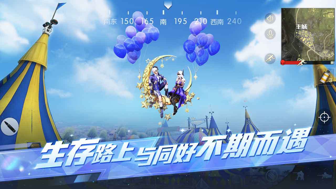 特朗普总统就职典礼  韩正将出席