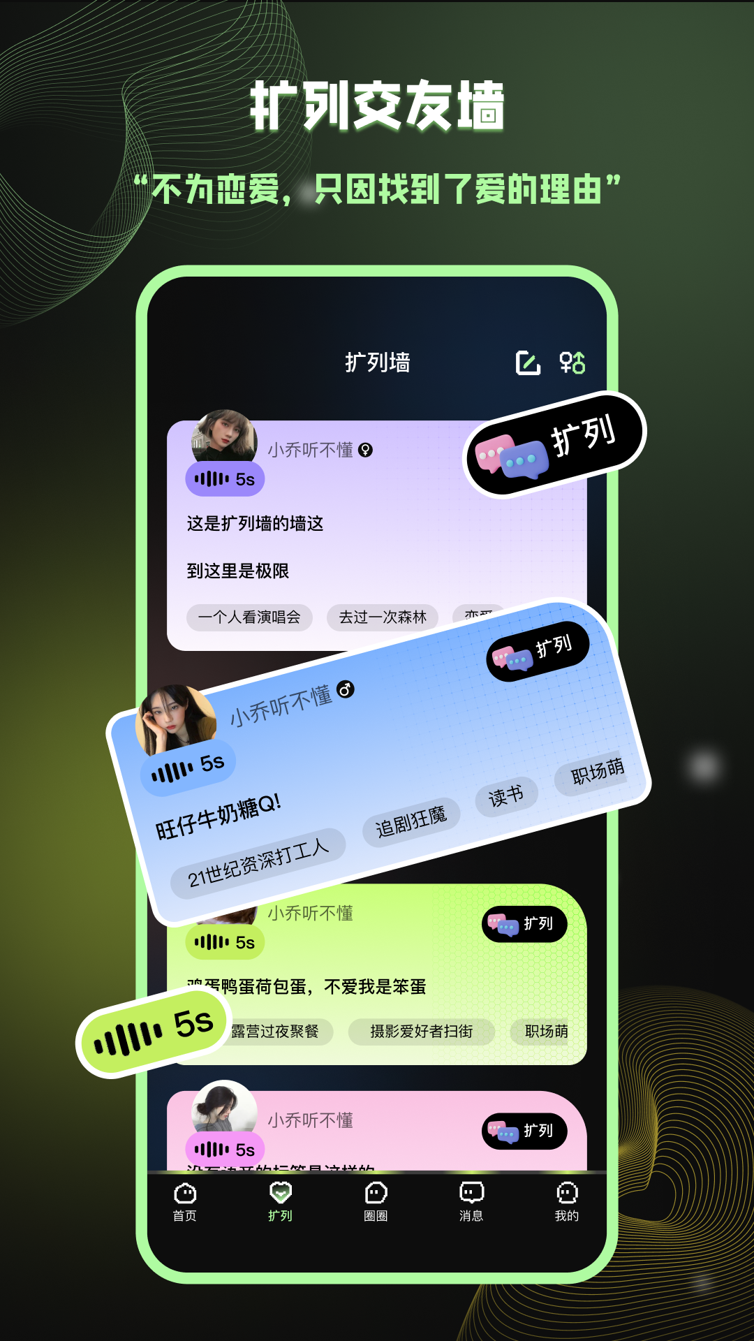 新能源汽车在发生严重交通事故后，全车断电的情况下，如何从内部或者外部打开车门？
