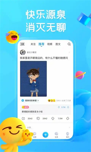 黄磊女儿黄多多出演《人鱼》