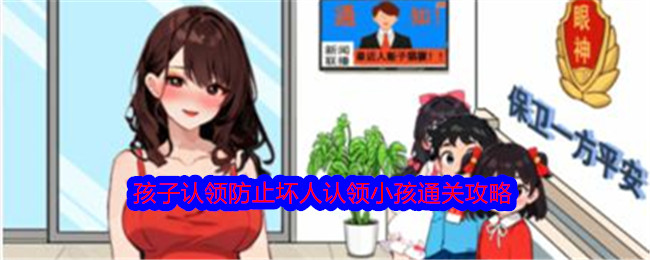 为什么吃碳水会让人感觉到「幸福感」？
