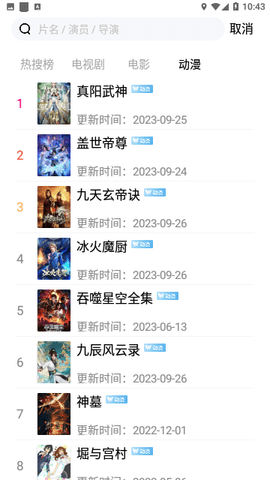 大多数人到了 30 岁是不是都会意识到自己比较笨？