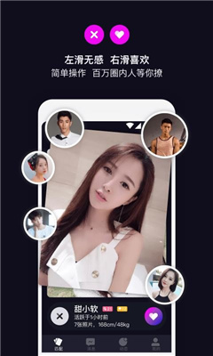 婴儿近视2000度戴眼镜才能看清世界