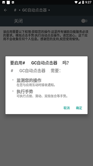 十大机构看后市：牛还在，关键窗口到来，抢跑已经发生
