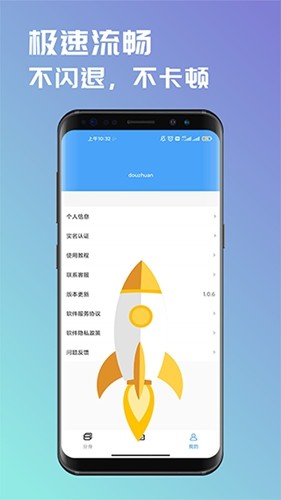 最高5%！隔夜资金利率飙升，资金利率“紧”出新高 节前降准有戏吗？