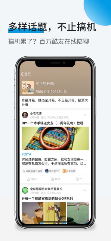 如何评价陈明昊在《棋士》中的表现？