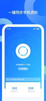 2025 空调巨头接连布局 AI，为什么只有美的被用户买单？）