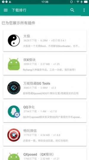 太空计算卫星星座主要用在哪些领域）