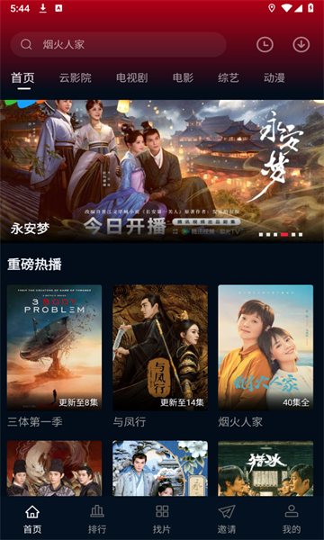 本西蒙斯以 110 万美元的合同加盟快船，加盟该球队对球员的职业生涯有何意义？